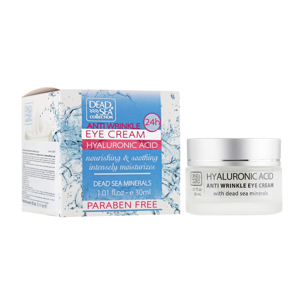 Крем для шкіри навколо очей Dead Sea Collection Hyaluronic Acid Eye Cream 30 мл (830668009271) - зображення 2