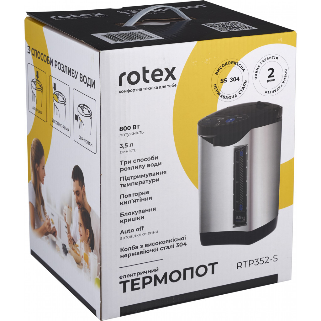 Електрочайник Rotex RTP352-S - зображення 6