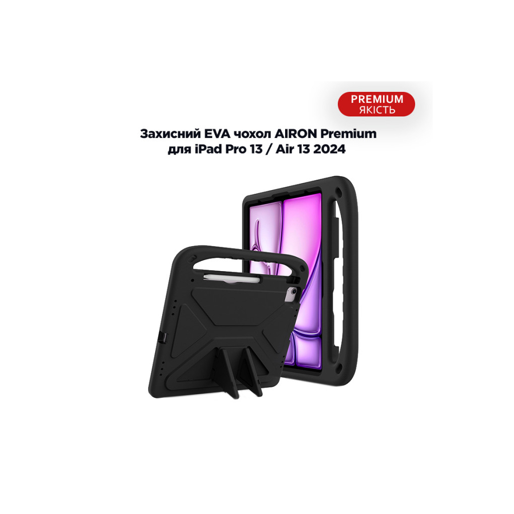 Чохол до планшета AirOn EVA Premium iPad Pro 13 / Air 13 2024 black (4822352781125) - зображення 1
