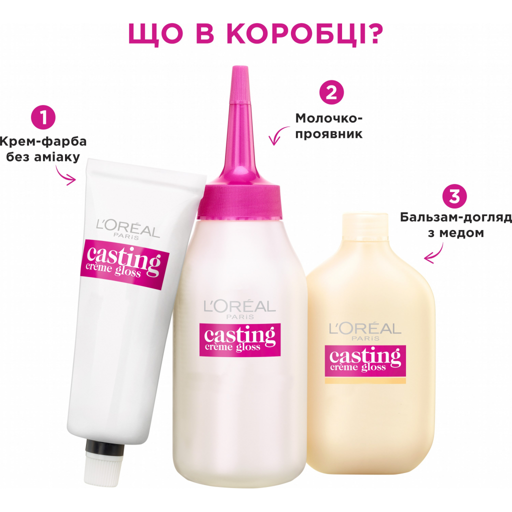 Фарба для волосся L'Oreal Paris Casting Creme Gloss 400 - Каштан 120 мл (3600521119518) - изображение 3