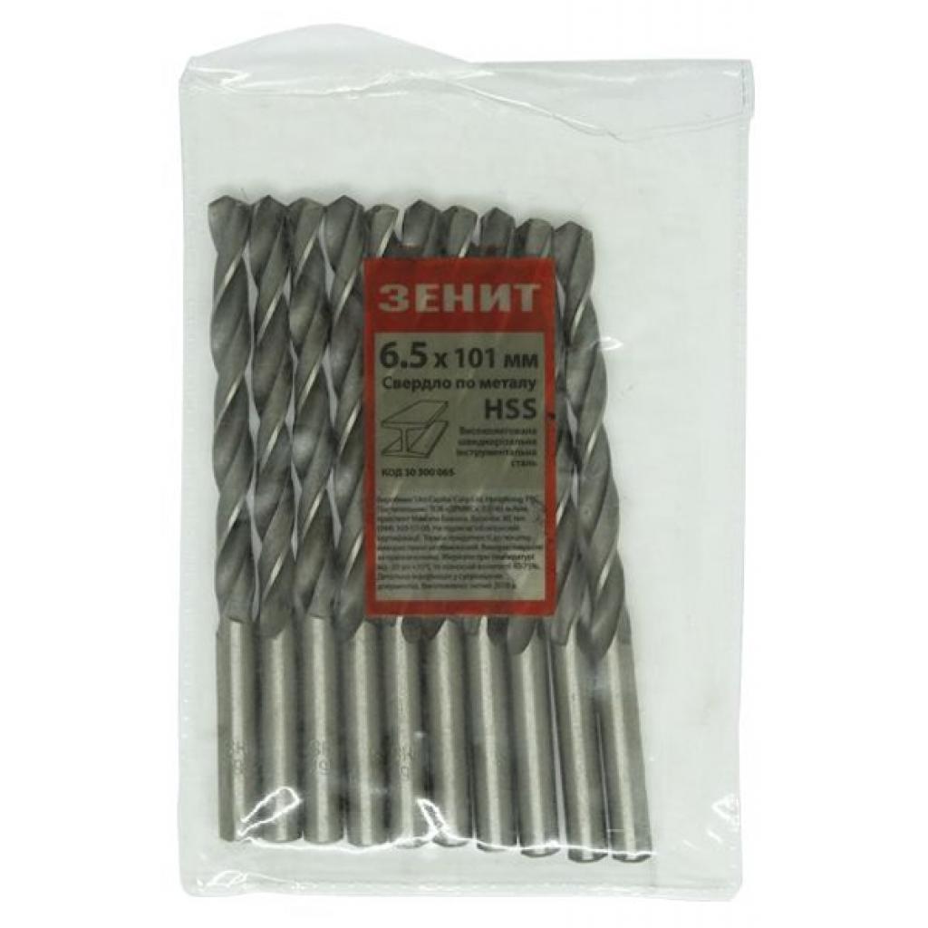 Свердло Зеніт HSS по металу 6.5х101 мм (10 шт) (30300065) - зображення 1
