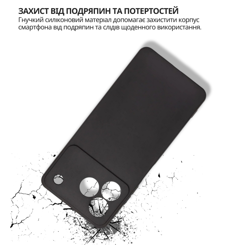 Чохол до мобільного телефона BeCover silicone ZTE Blade A76 4G Black (714934) - зображення 4