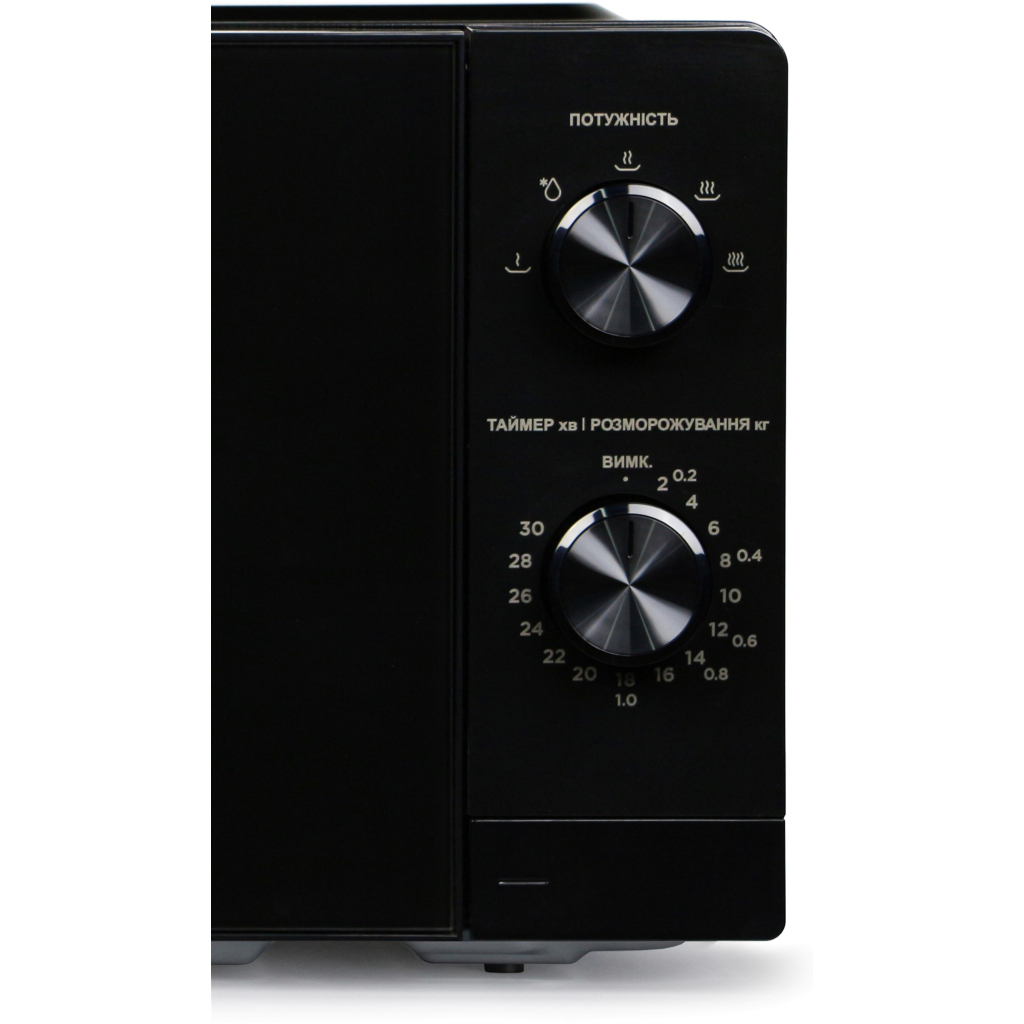 Мікрохвильова піч Midea MM7P012MZ-B - зображення 8