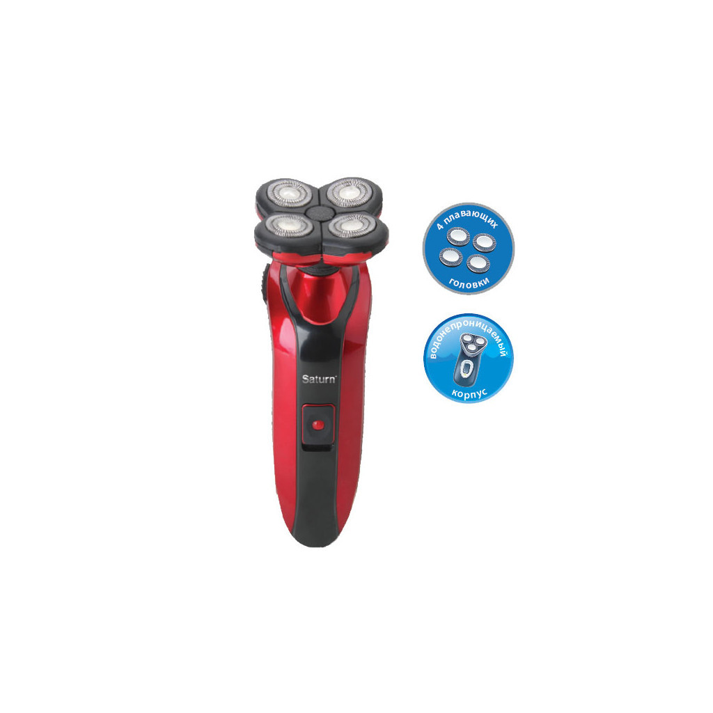 Електробритва Saturn ST-HC7394 - изображение 1