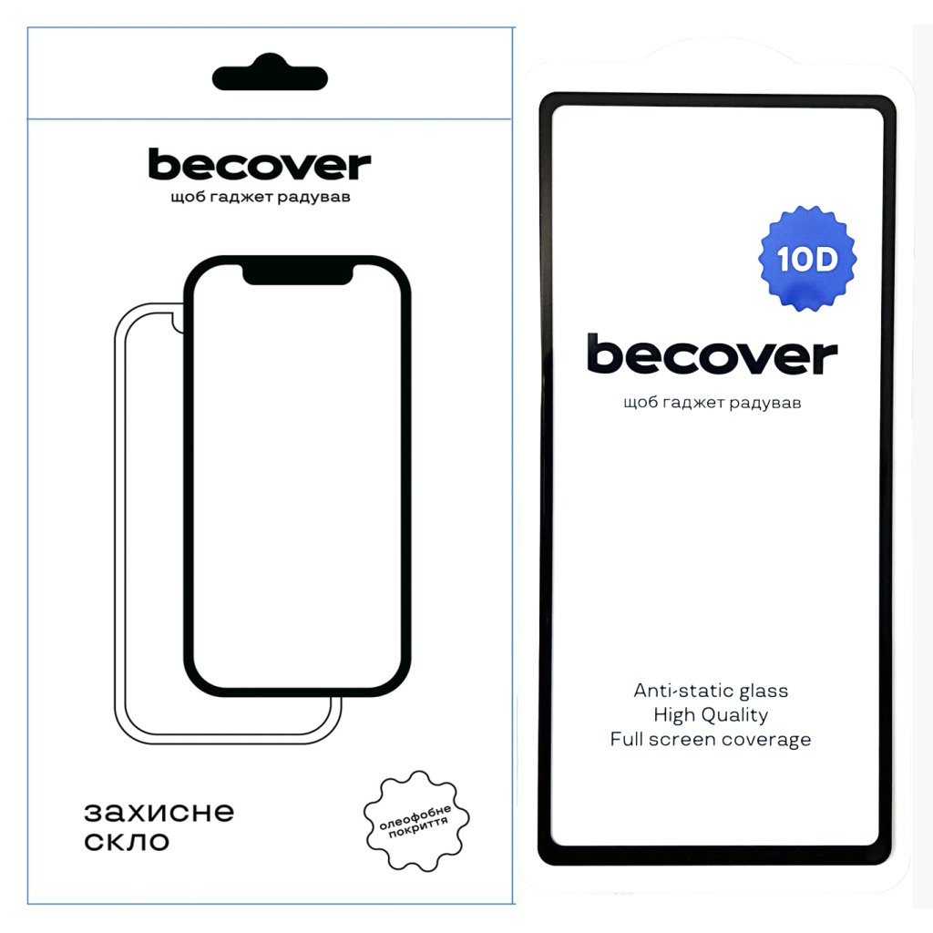 Скло захисне BeCover Google Pixel 7a 10D Black (711490) - зображення 1