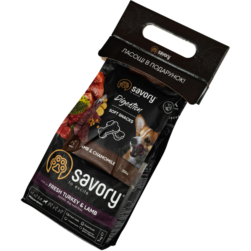 Сухий корм для собак Savory Medium Breed 1 кг + ласощі (2700000024560) - зображення 2