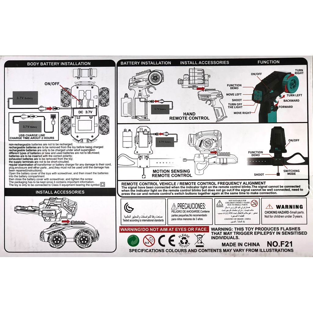 Радіокерована іграшка UFT Дрифтова машинка Танк-всюдихід на радіокеруванні Стріляє мильними бульбашками з підсвічуванням (UFTGC4) - зображення 8