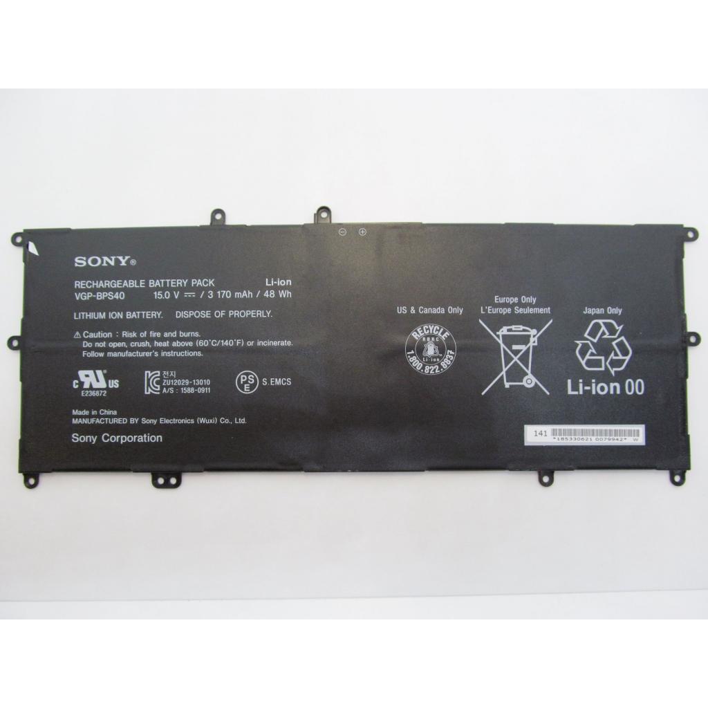 Акумулятор до ноутбука Sony VGP-BPS40, 3170mAh (48Wh), 4cell, 15V, Li-ion (A47249) - зображення 1