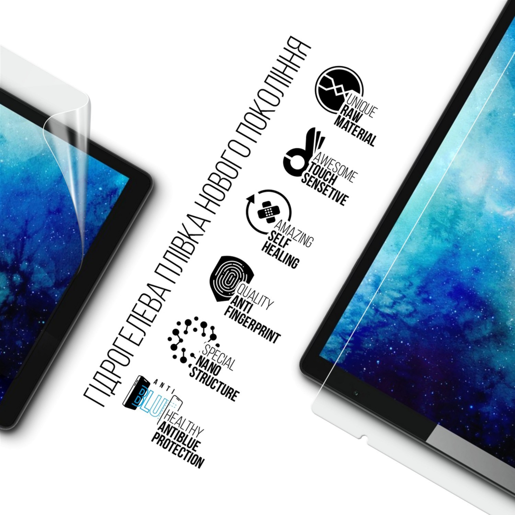 Плівка захисна Armorstandart Anti-Blue Hyundai HYtab Plus 10.1 Wi-Fi (ARM69340) - зображення 2