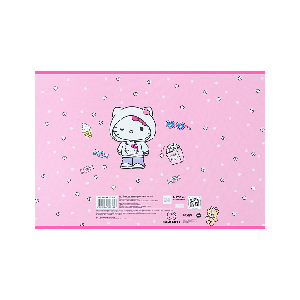 Альбом для малювання Kite Hello Kitty, 24 аркуша (HK25-242-1) - изображение 8