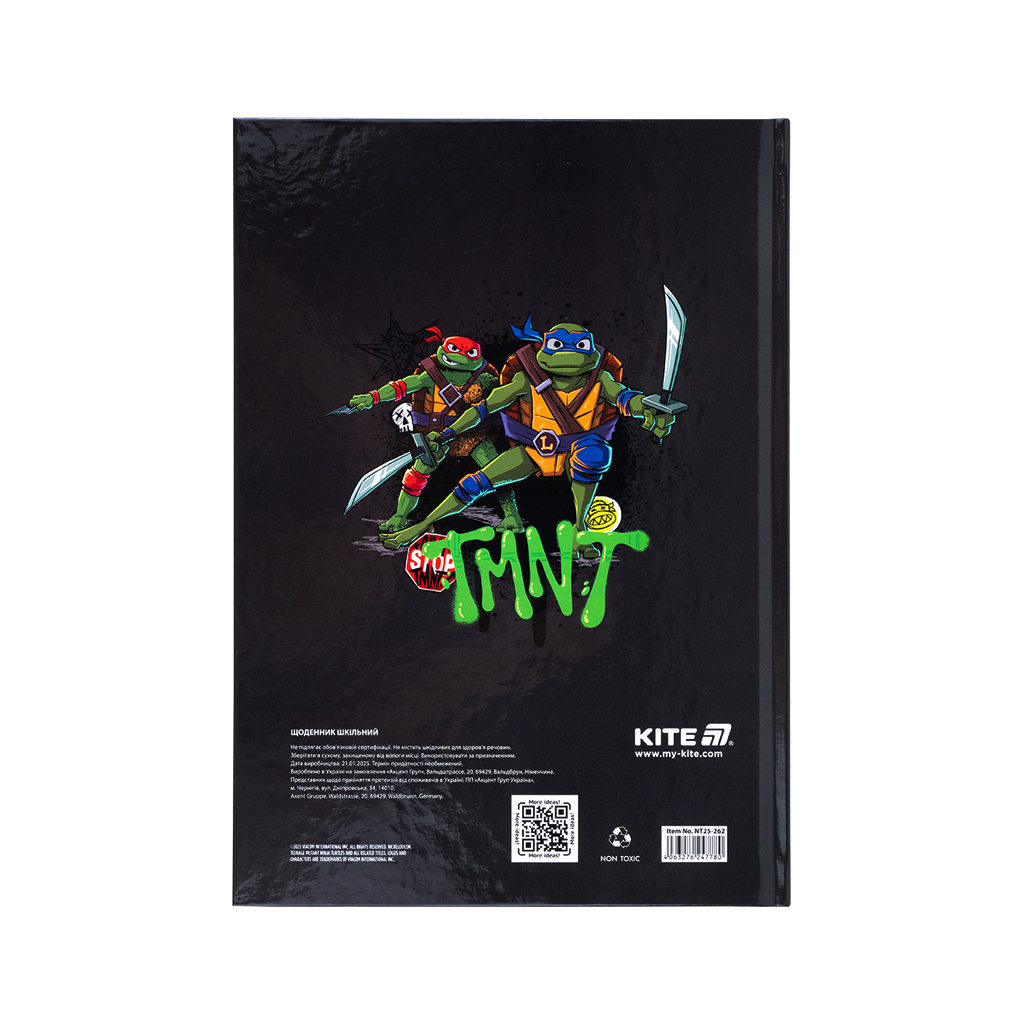 Щоденник шкільний Kite Ninja Turtles, тверда обкладинка (NT25-262) - зображення 8