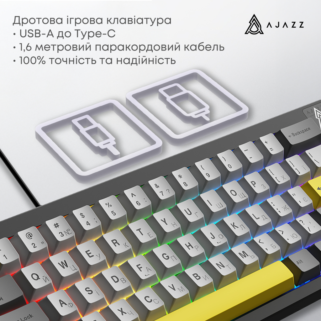 Клавіатура Ajazz AK650 Moon Yellow Switch USB UA Black/Grey/Yellow (AK650-MY-GWY) - изображение 7