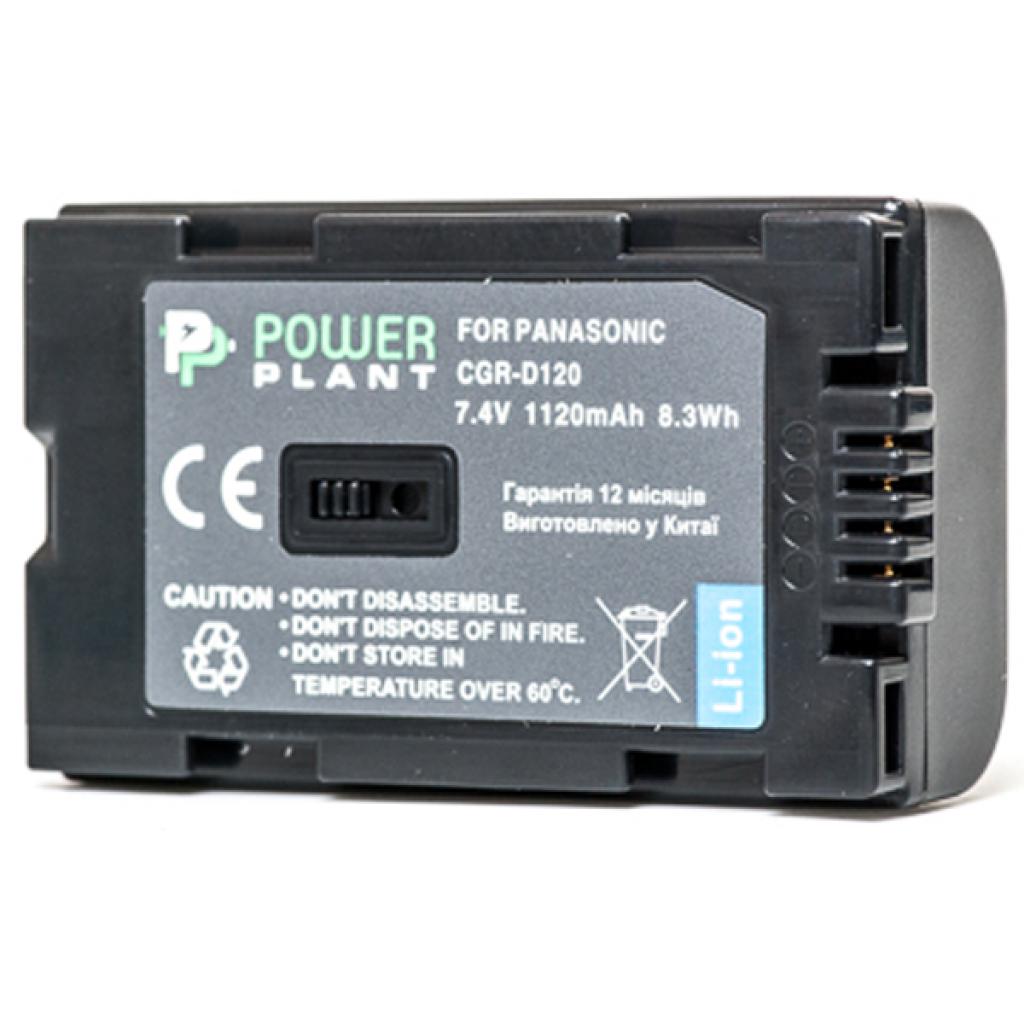 Акумулятор до фото/відео PowerPlant Panasonic D120, D08S (DV00DV1093) - зображення 1