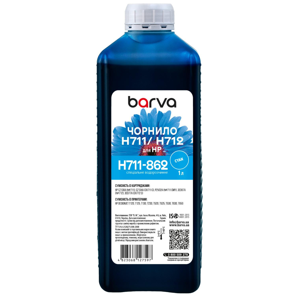 Чорнило Barva HP 711/712 1L C, water-soluble (H711-862) - зображення 1