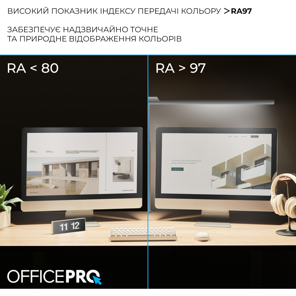 Настільна лампа OfficePro LED лампа на монітор SL210W (SL210W) - зображення 11