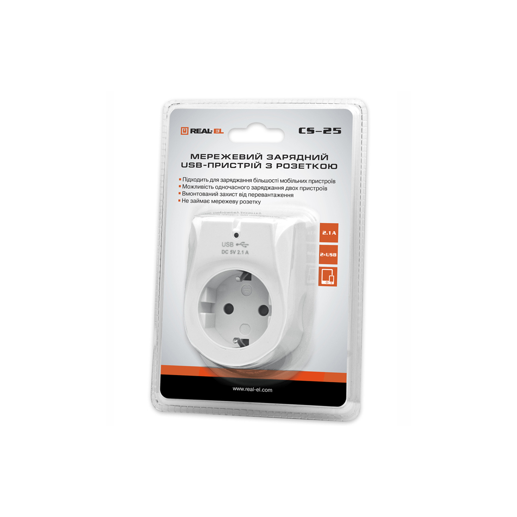 Зарядний пристрій REAL-EL 2*USB 10W (CS-25) - зображення 8