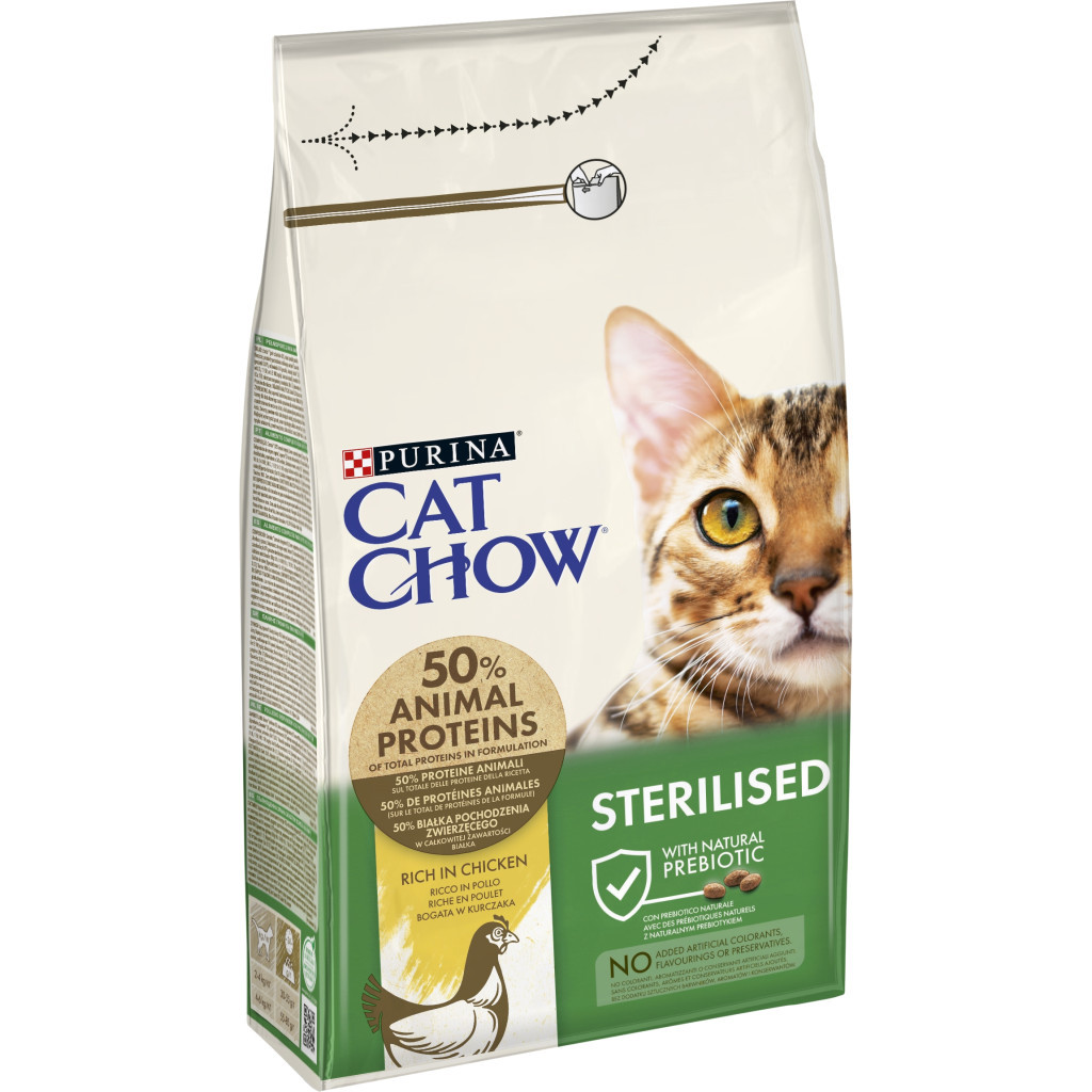 Сухий корм для кішок Purina Cat Chow Sterilised з куркою 1.5 кг (7613032233396) - зображення 2