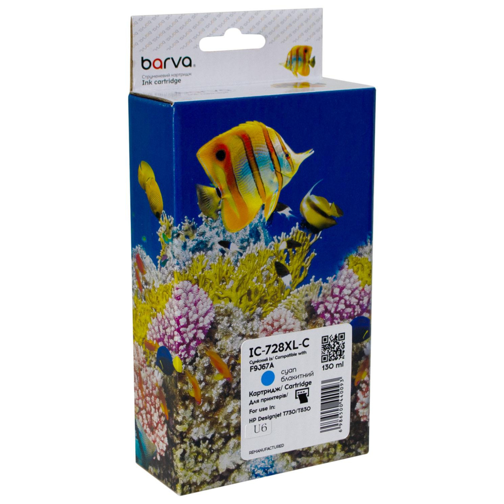Картридж Barva HP 728 (F9K17A) верс.U1-U10, 300 мл, cyan (IC-728XL-C) - изображение 1