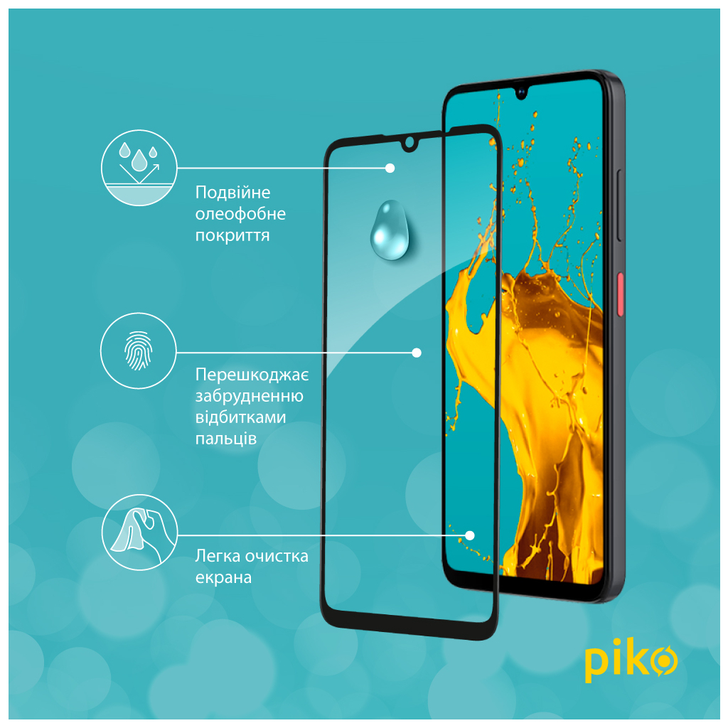 Скло захисне Piko Full Glue ZTE Blade A55 Black (1283126598630) - зображення 4