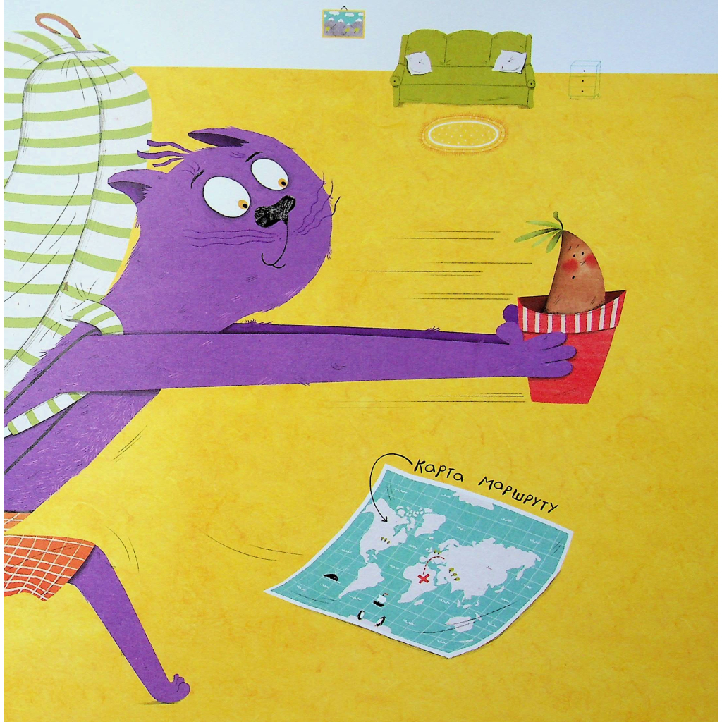 Книга Про дива і диваків - Катерина Міхаліцина Видавництво Старого Лева (9789664483299) - зображення 12