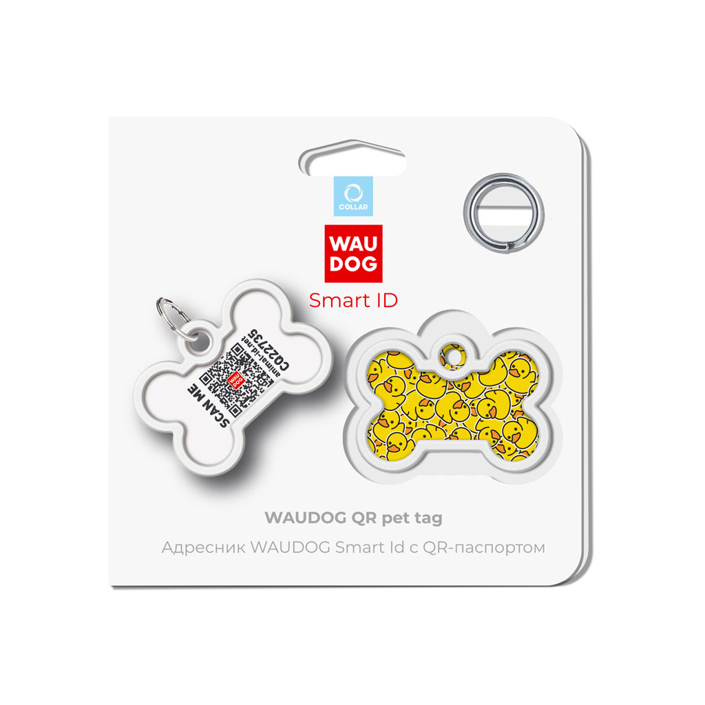 Адресник для тварин WAUDOG Smart ID з QR паспортом "Качечки", кістка 40х28 мм (0640-0204) - изображение 5