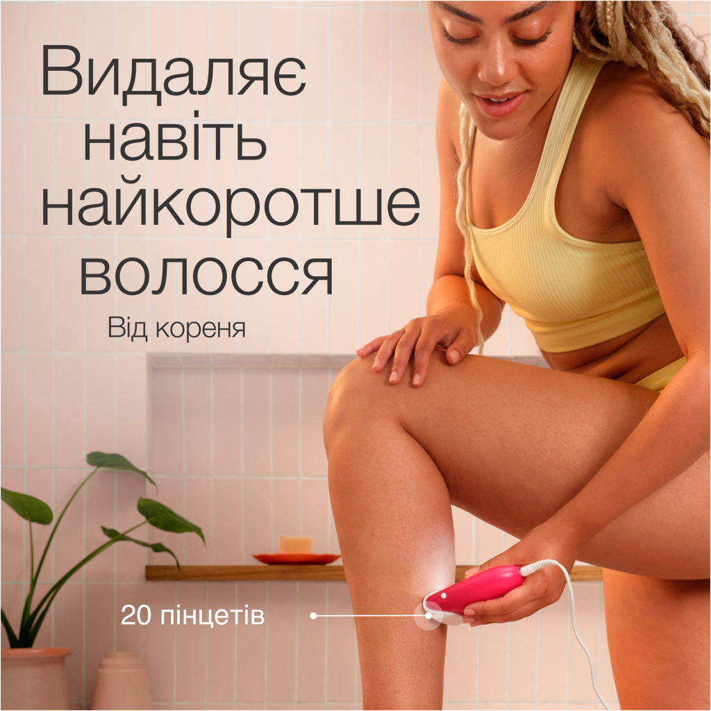 Епілятор Braun SE 3-202 - зображення 4