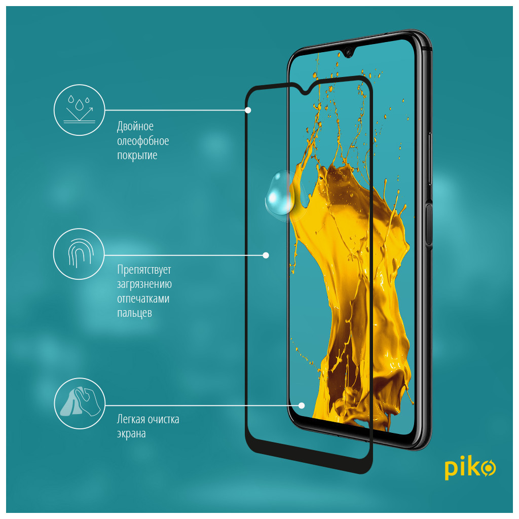 Скло захисне Piko Full Glue Vivo Y20i (1283126505744) - зображення 4
