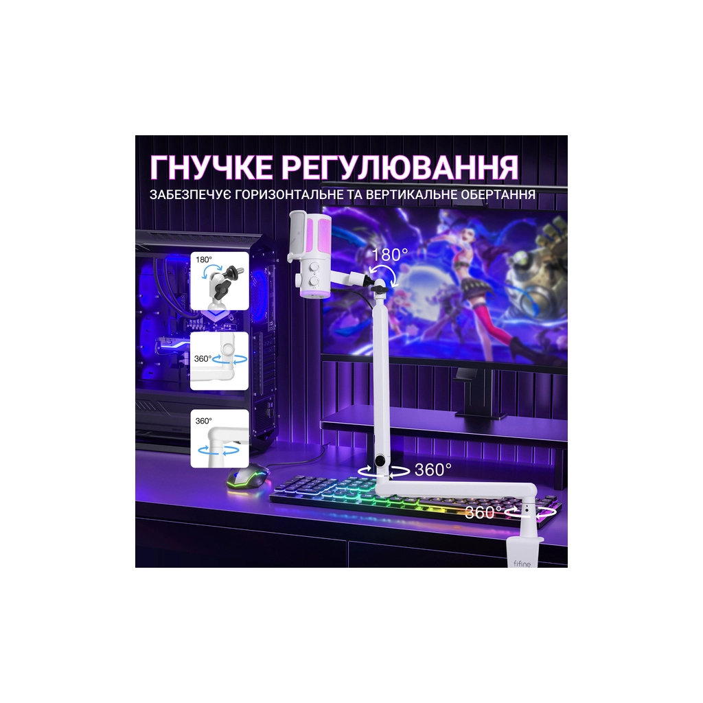 Мікрофон Fifine TAM6W White (TAM6W) - зображення 9