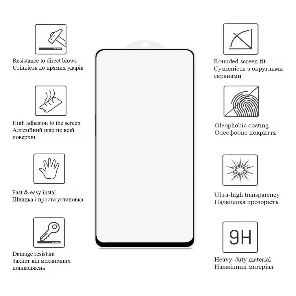 Скло захисне Drobak Matte Ceramics Xiaomi Redmi Note 12 Pro 4G (535380) - зображення 3