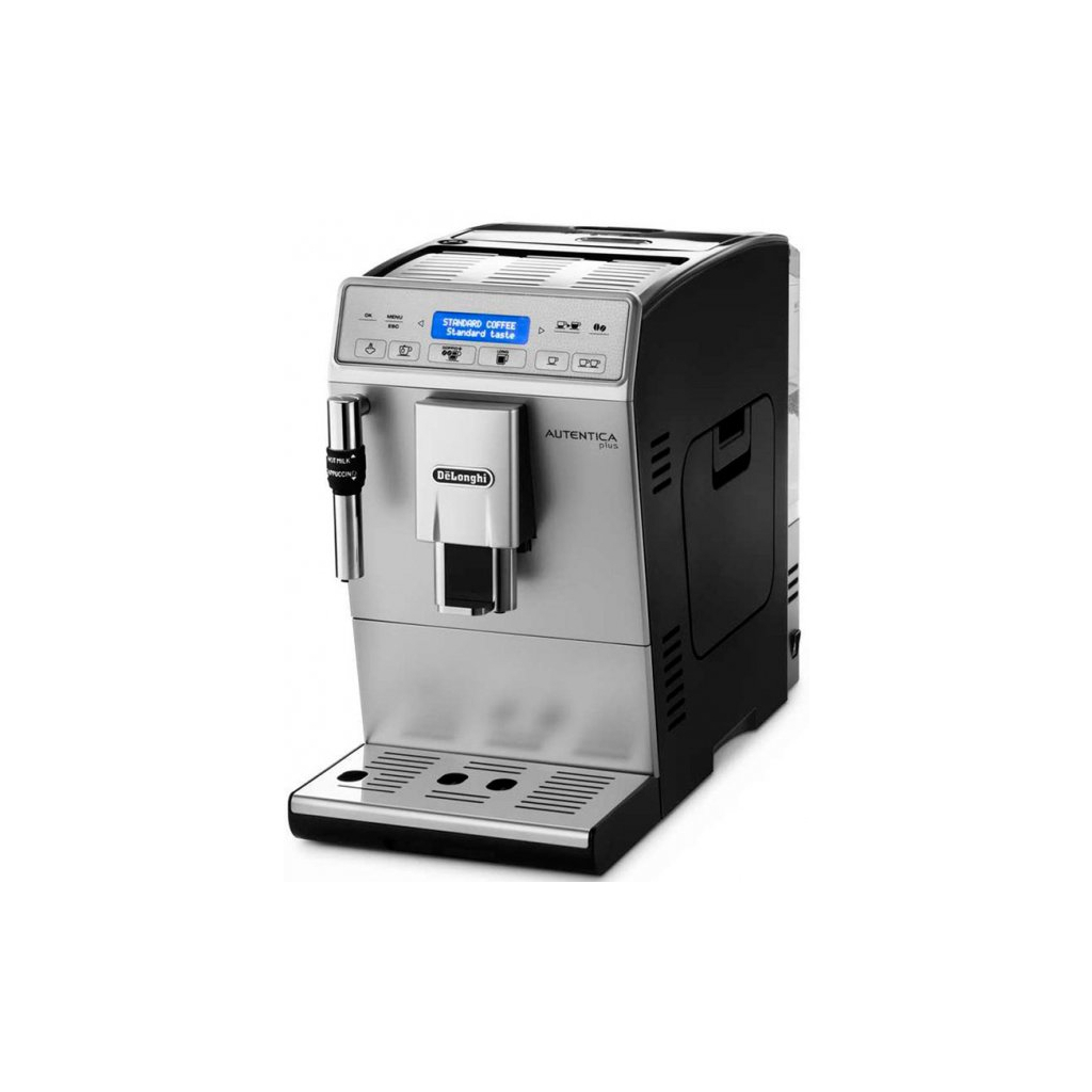 Кавомашина DeLonghi ETAM 29.620 SB - зображення 2