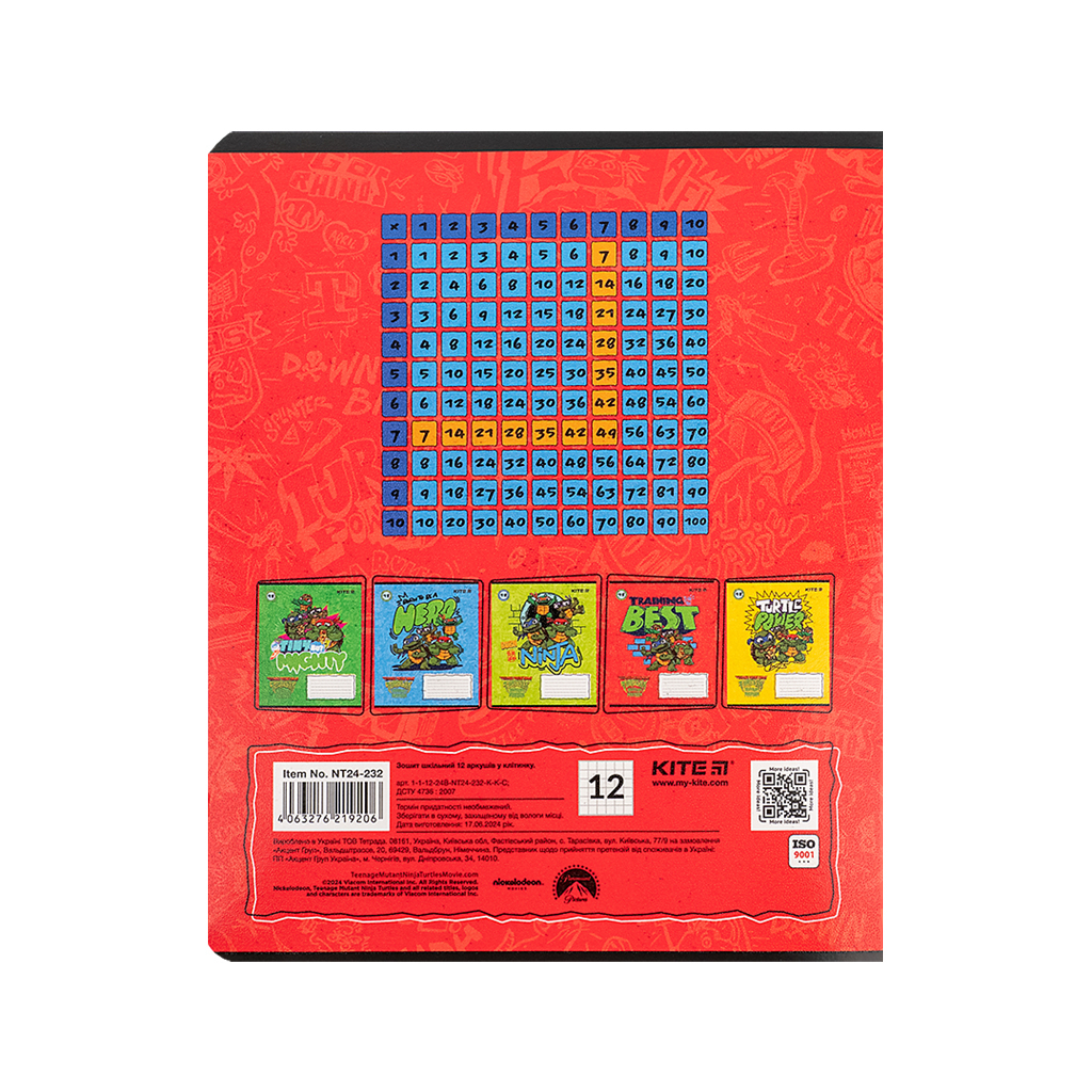 Зошит Kite Ninja Turtles, 12 аркушів, клітинка (NT24-232) - зображення 11