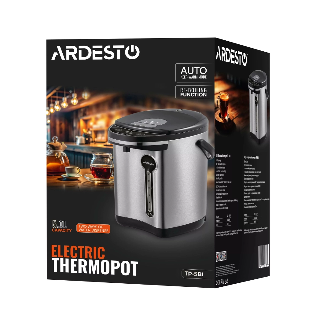 Електрочайник Ardesto TP-5BI - зображення 8