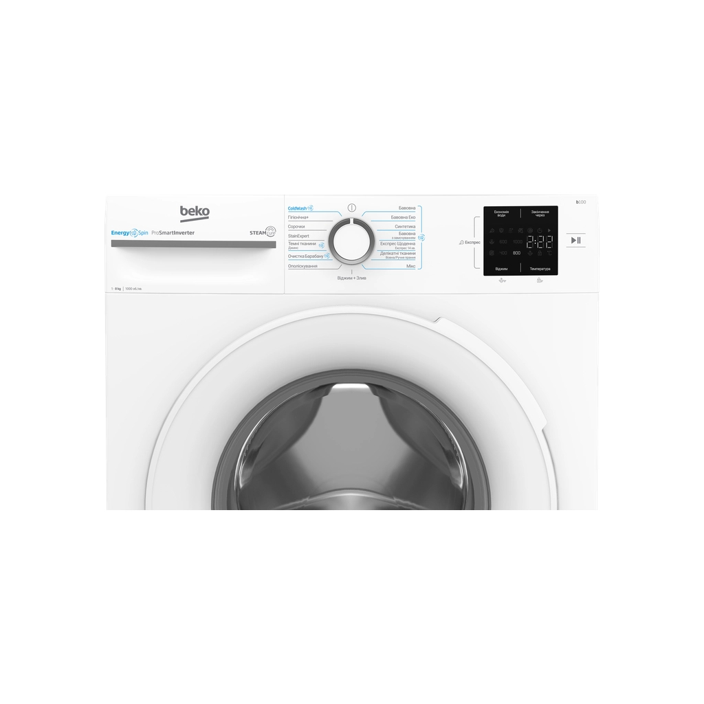 Пральна машина Beko BM1WFSU38033WB - зображення 6