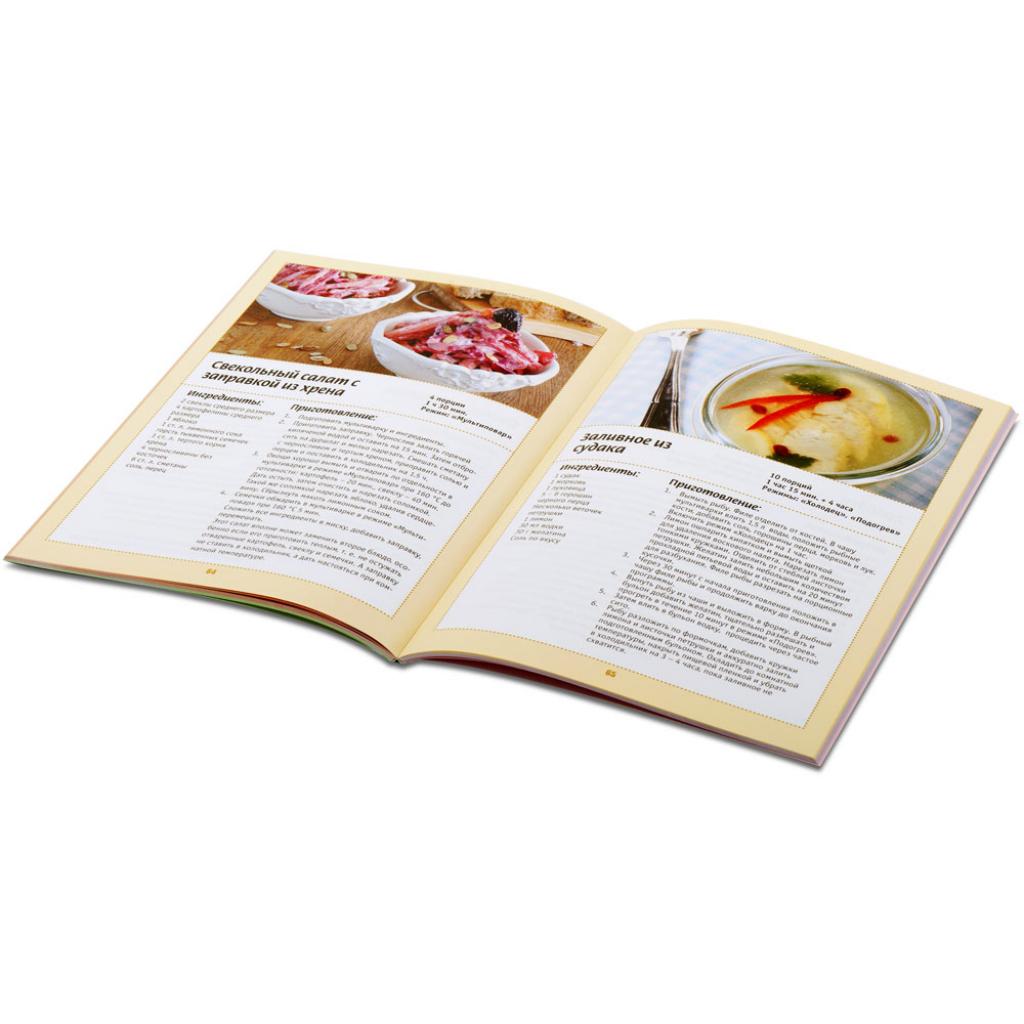 Мультиварка Polaris PMC 0511AD - зображення 10