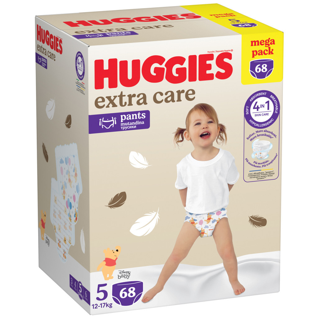 Підгузки Huggies Extra Care Розмір 5 (12-17кг) Pants Box 68 шт (5029053582412) - зображення 2