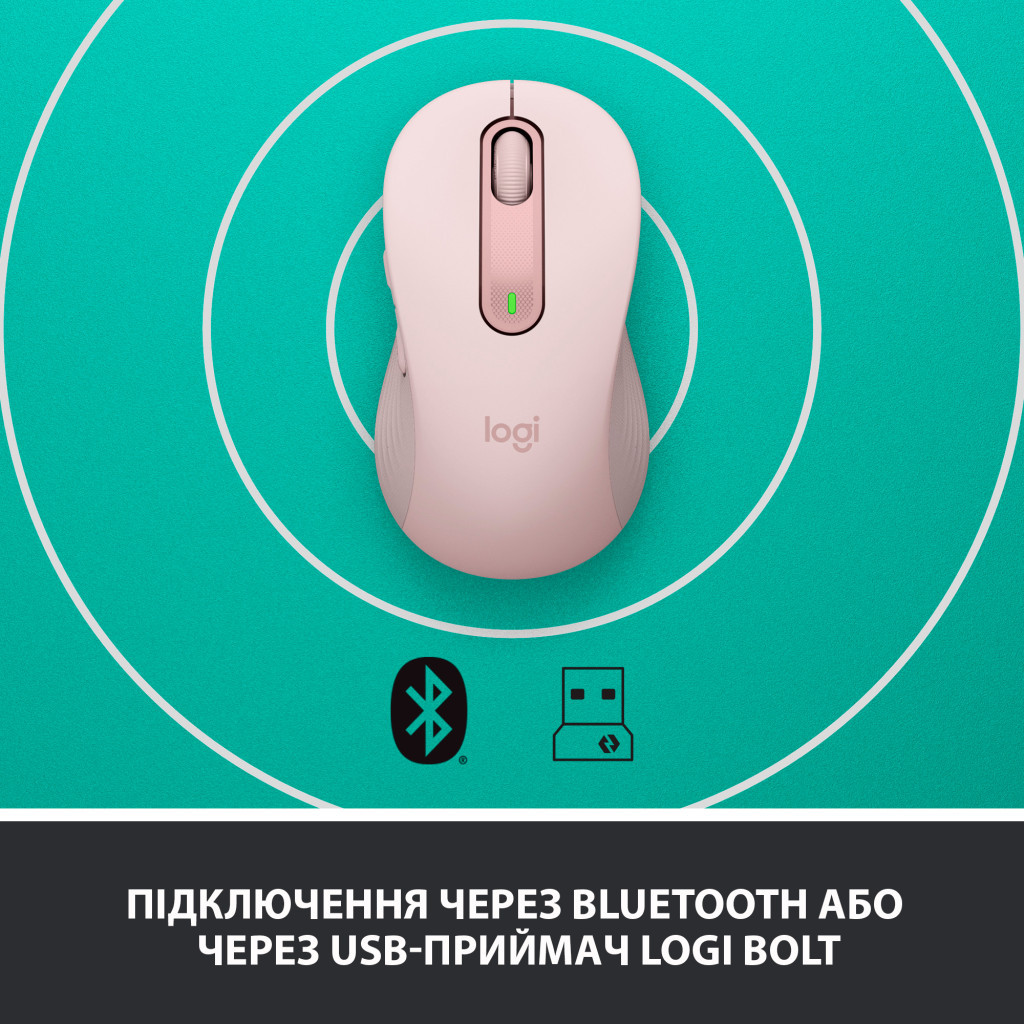 Мишка Logitech Signature M650 L Wireless Rose (910-006237) - зображення 5