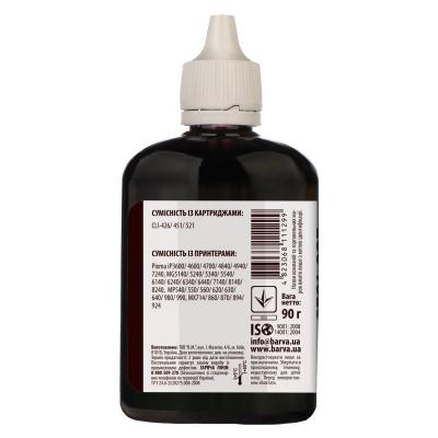 Чорнило Barva CANON PGI-470 90г BLACK Pigment (C470-552) - зображення 2