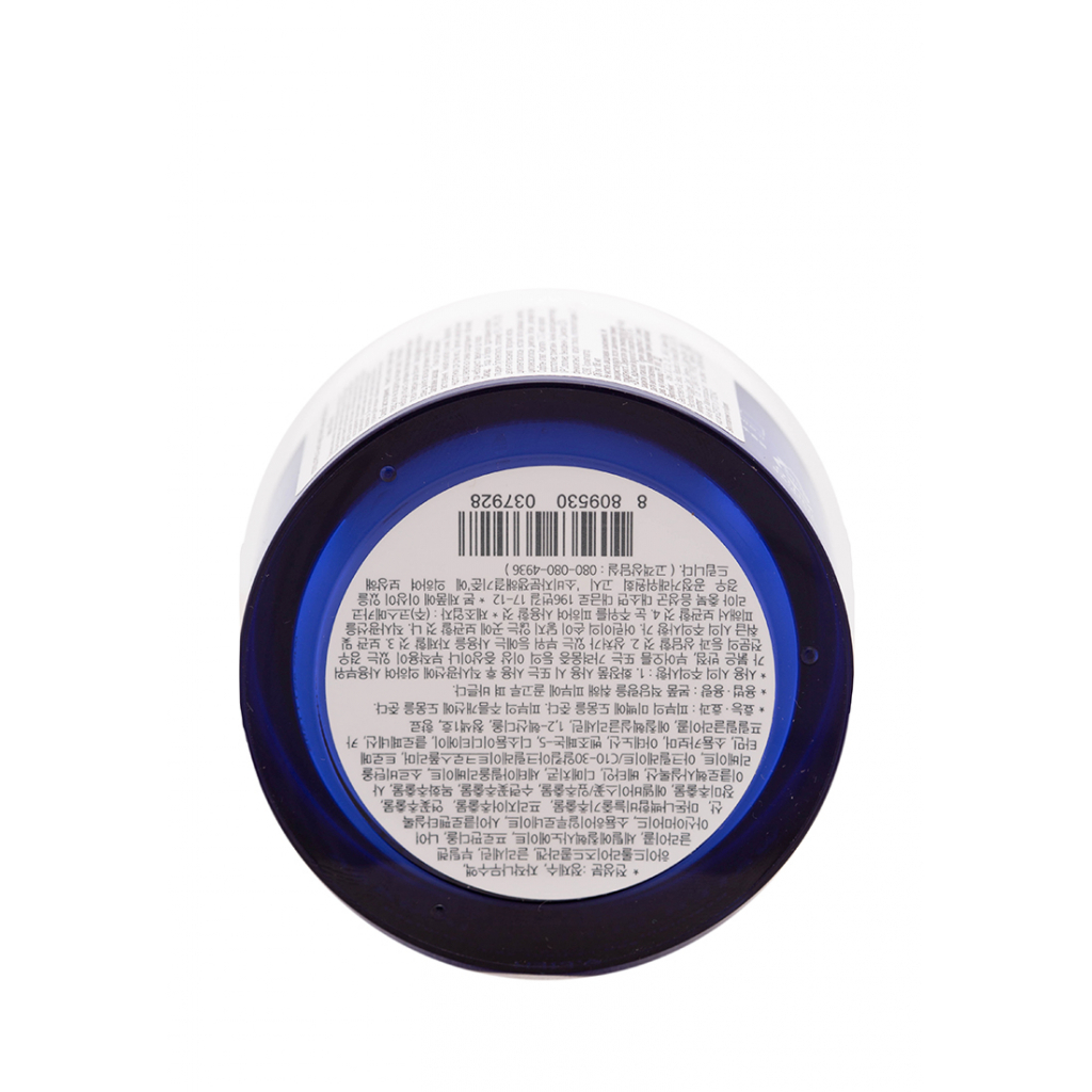 Маска для обличчя A'pieu Good Night Water Sleeping Mask зволожуюча нічна 110 мл (8809530037928) - зображення 3