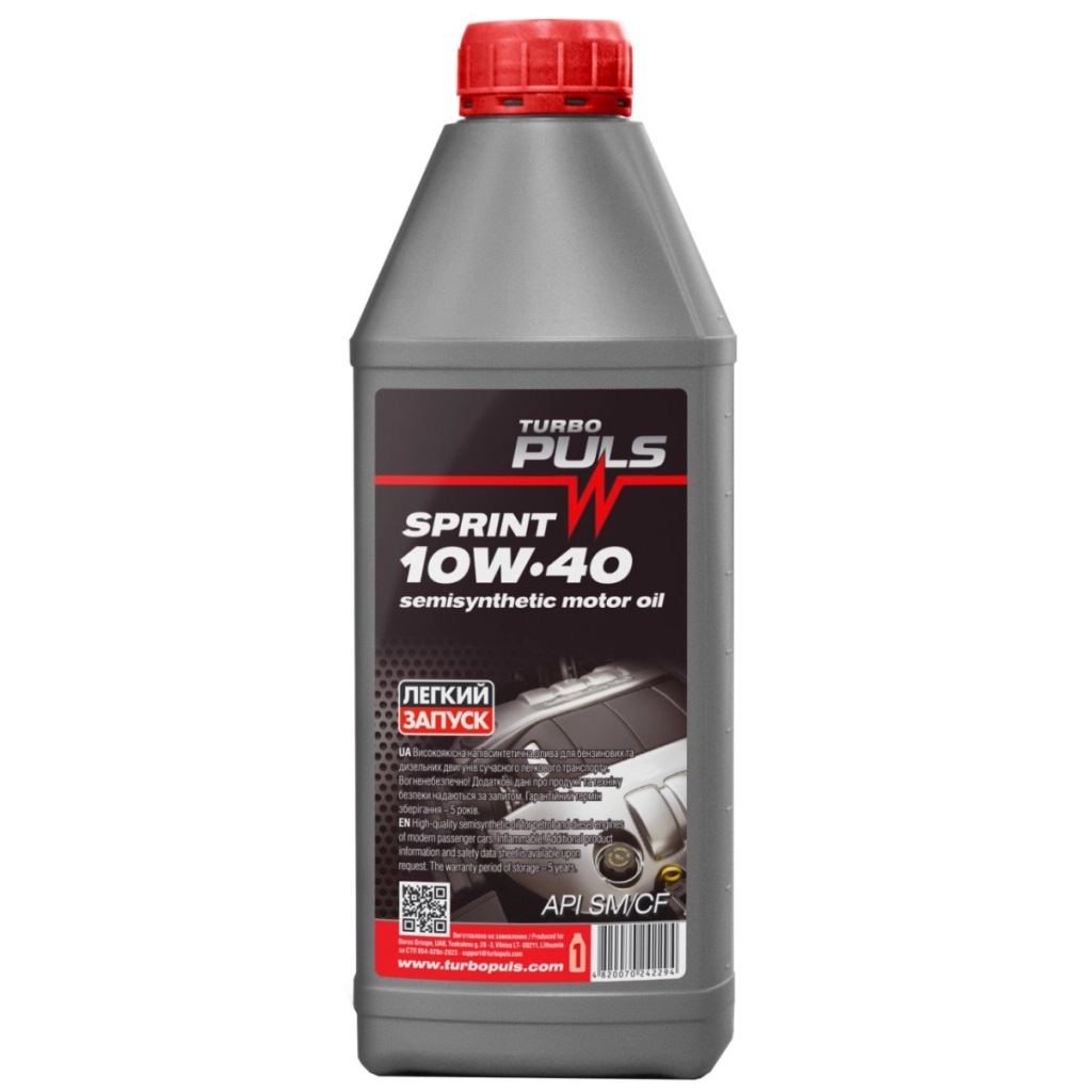 Моторна олива TURBO PULS Sprint 10W-40, 0,85л (75388) - зображення 1
