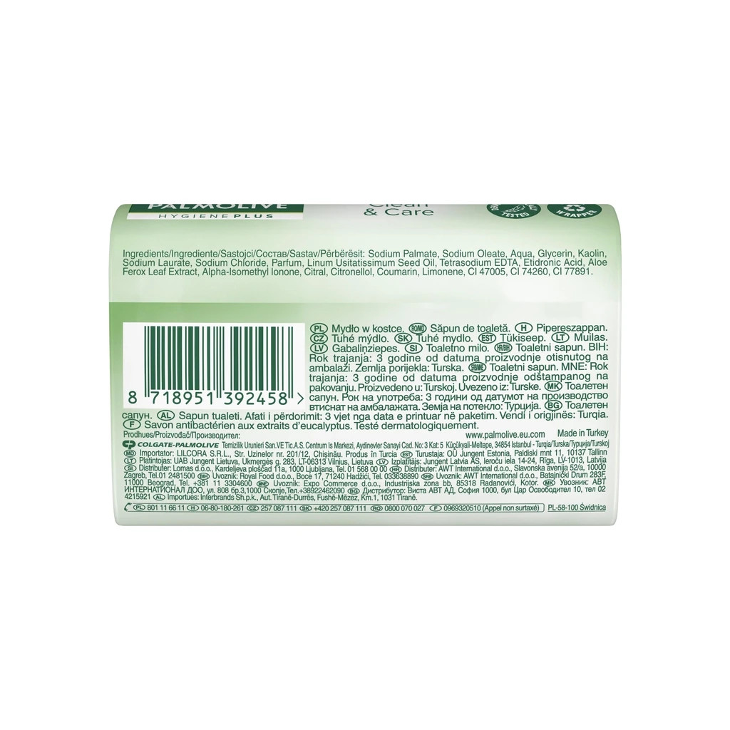 Тверде мило Palmolive Hygiene Plus Aloe Vera 90 г (8718951392458) - зображення 2