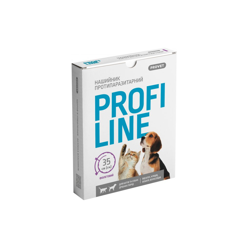 Нашийник для тварин ProVET Profiline інсектоакарицид 35 см фіолетовий (4823082430949) - изображение 1