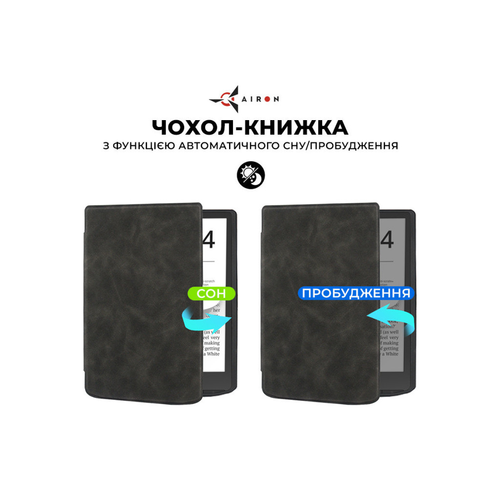 Чохол до електронної книги AirOn Premium PocketBook InkPad Color 2/InkPad 4 black (6946795850193) - зображення 3