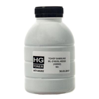Тонер HG SAMSUNG ML-2160/SL-M2020 50г (HG502-050) - зображення 1