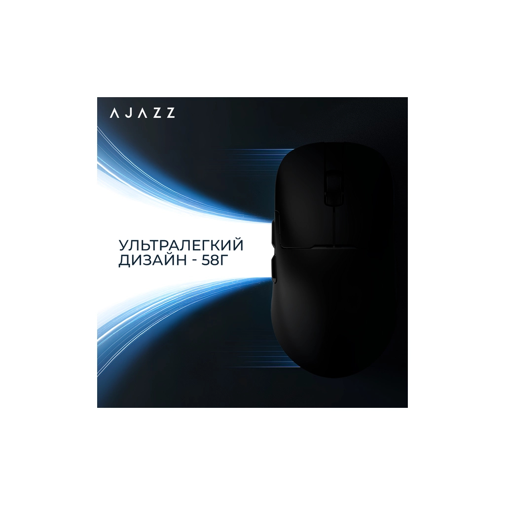 Мишка Ajazz AJ159PRO Wireless/Bluetooth/USB Charging Dock Black (AJ159-PRO-B) - зображення 12