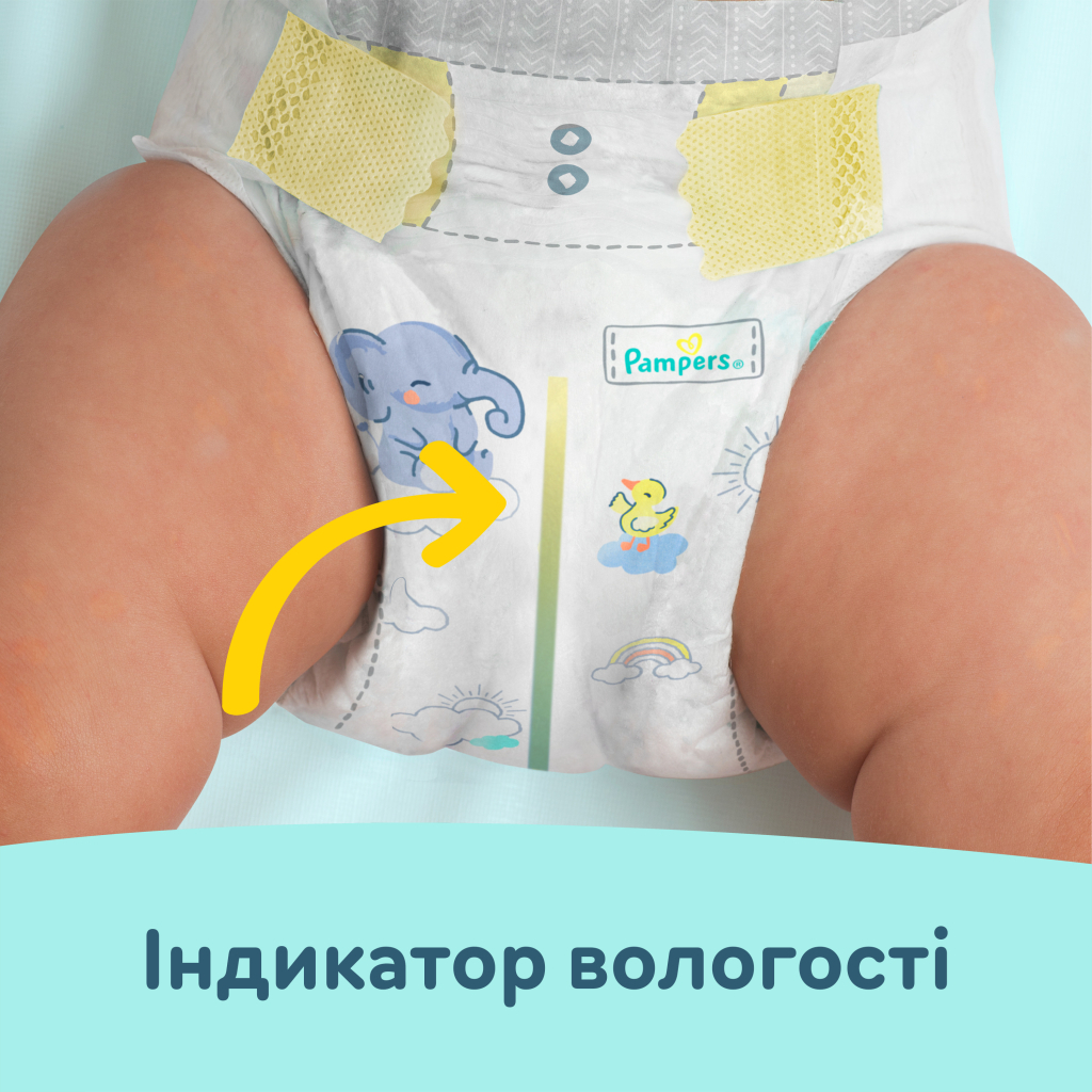 Підгузки Pampers Premium Care Розмір 2 (4-8 кг) 68 шт (8001841104874) - зображення 7