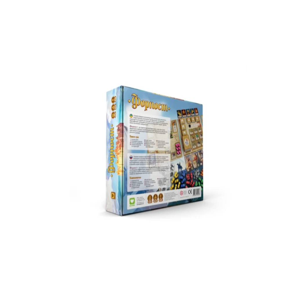 Настільна гра IGames Форпост (Settlement) (4820166180233) - зображення 2