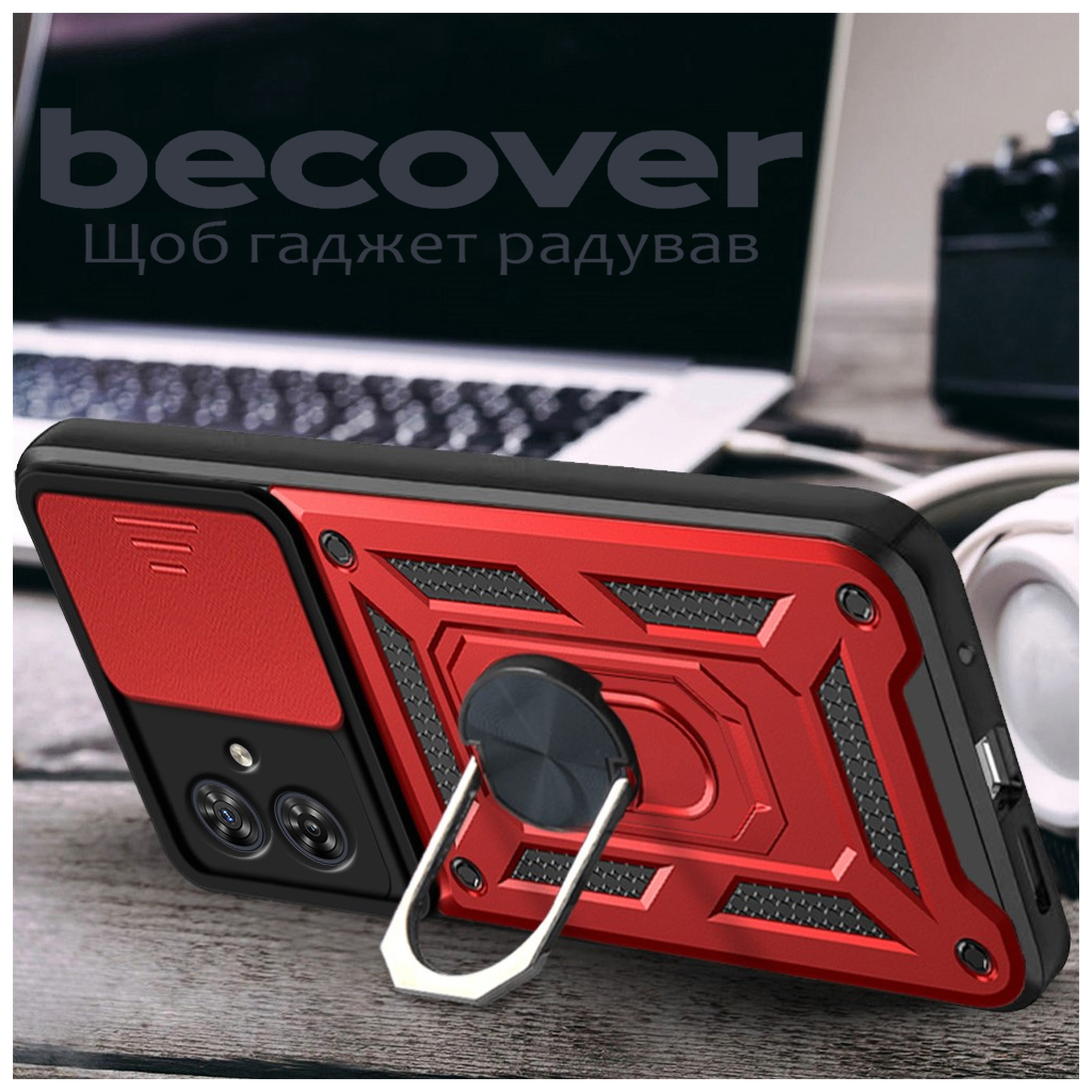 Чохол до мобільного телефона BeCover Military Motorola Moto G55 Red (713059) - зображення 4