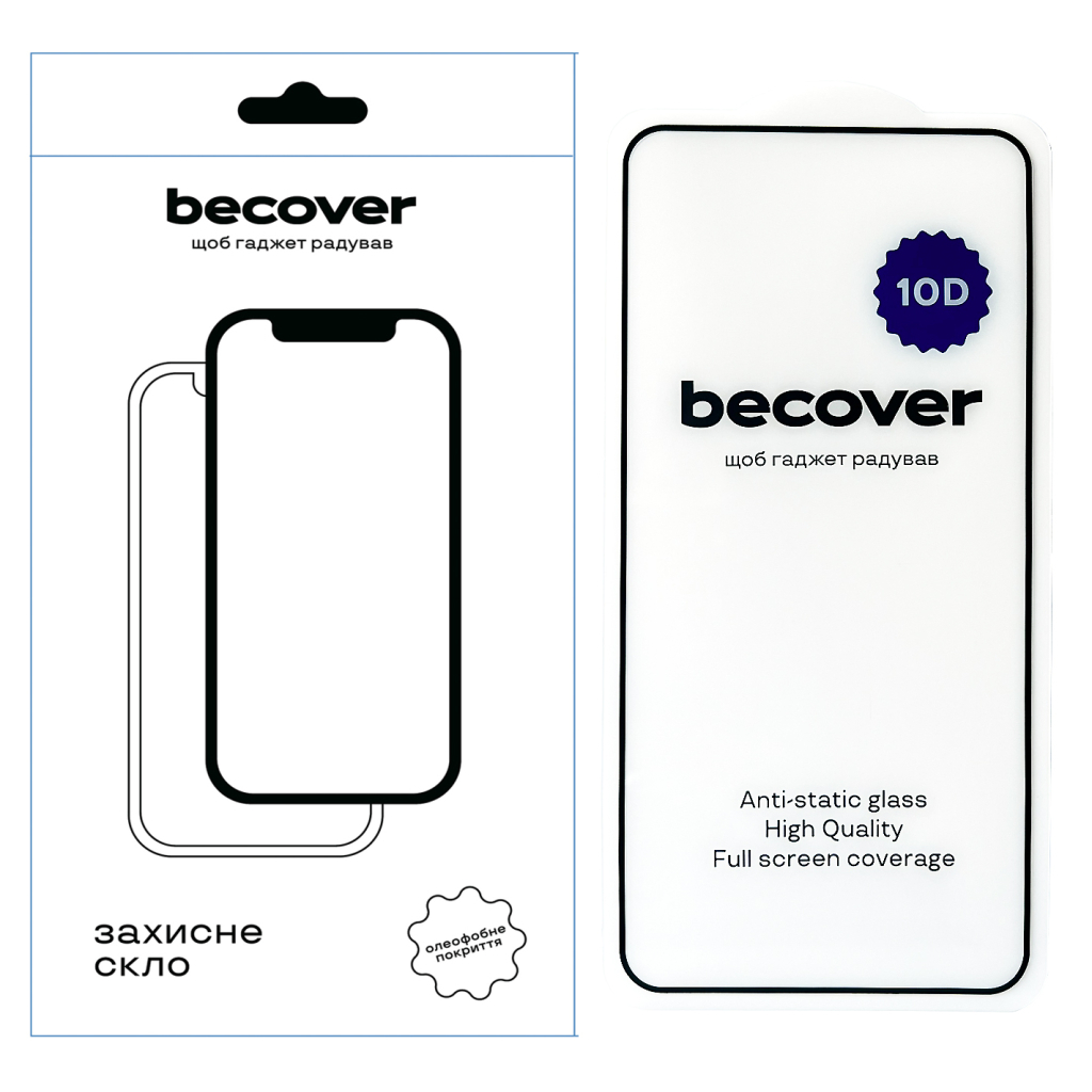Скло захисне BeCover ZTE Blade V50 Design 10D Black (711798) - зображення 1
