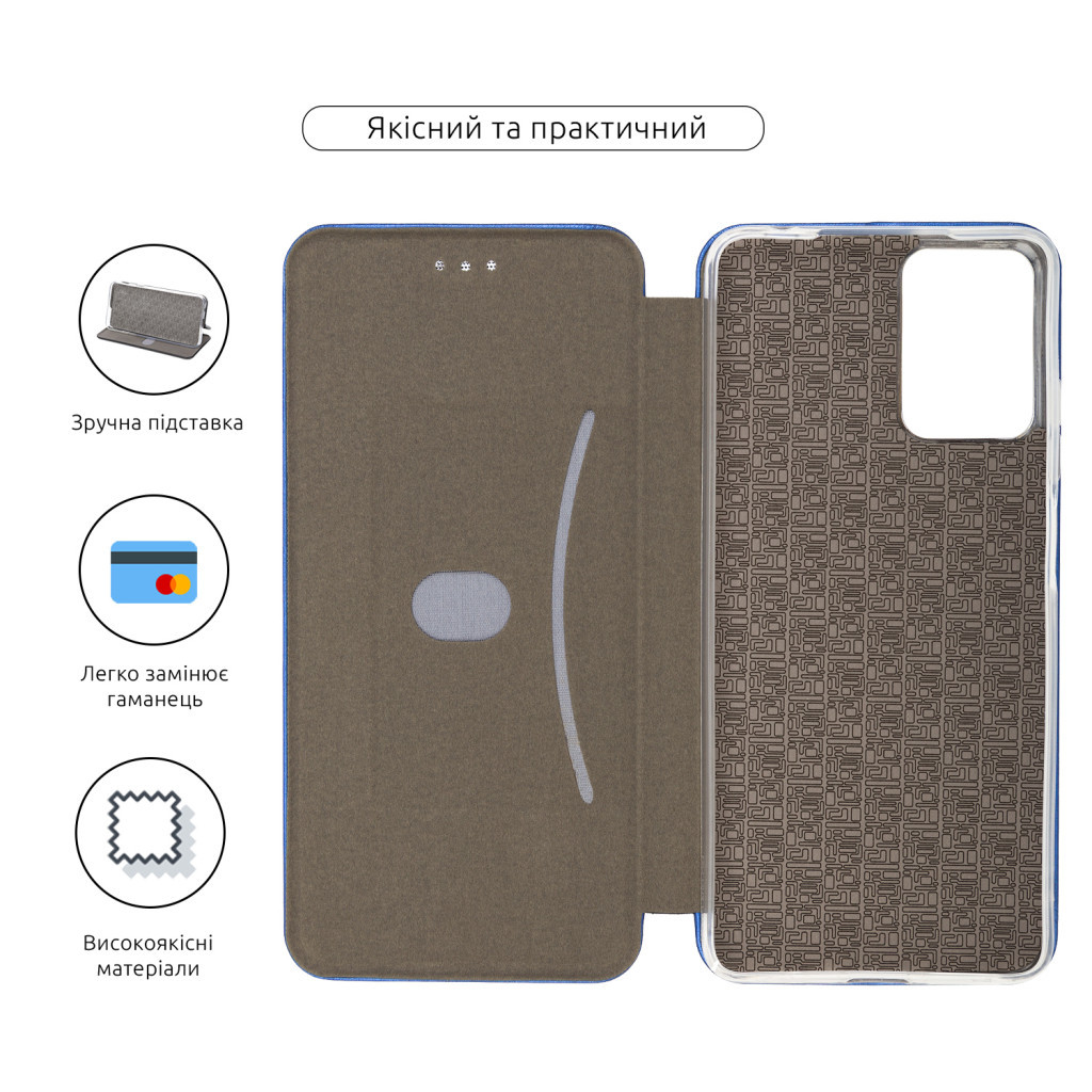 Чохол до мобільного телефона Armorstandart G-Case Motorola G04 Blue (ARM73898) - зображення 3