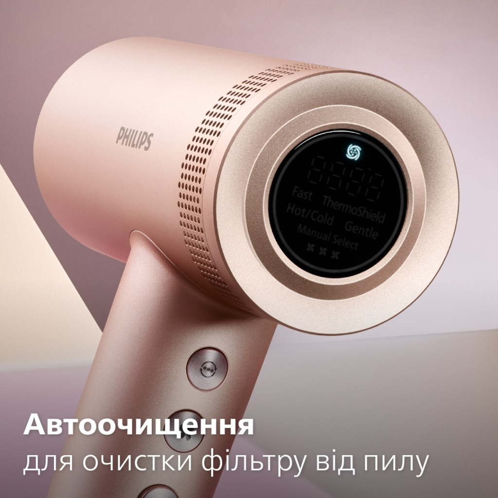 Фен Philips BHD837/10 - изображение 10